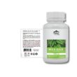 MORINGA-