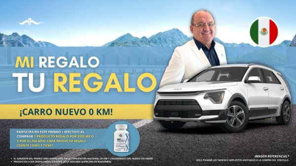 Imagen de Promo Ticket: Tu Regalo Mi Regalo (Mexico - 1 Producto)